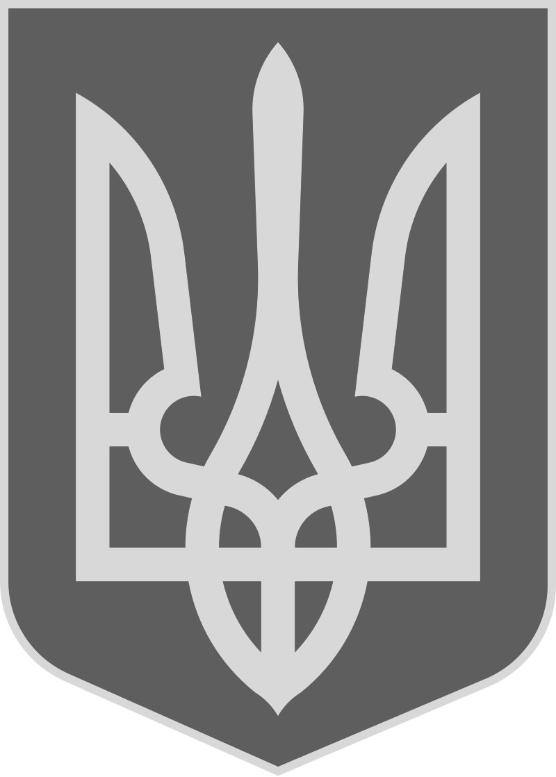 Герб України
