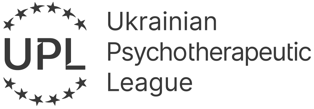 UPL